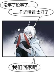 两只小雏鸟动画片